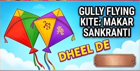 Gully Flying Kite: Makar Sankranti